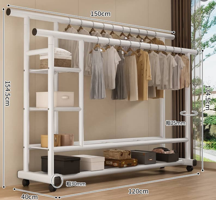 آویز لباس ایستاده مناسب مزون و فروشگاه