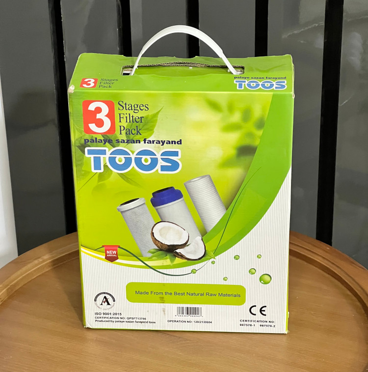 فیلتر تصفیه آب ۳ مرحله ای Toos