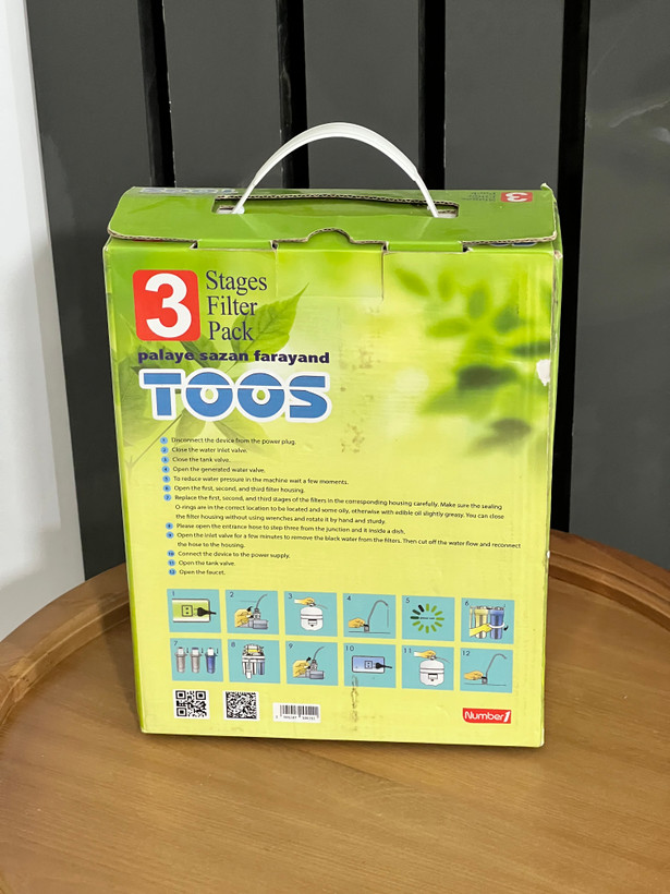 فیلتر تصفیه آب ۳ مرحله ای Toos